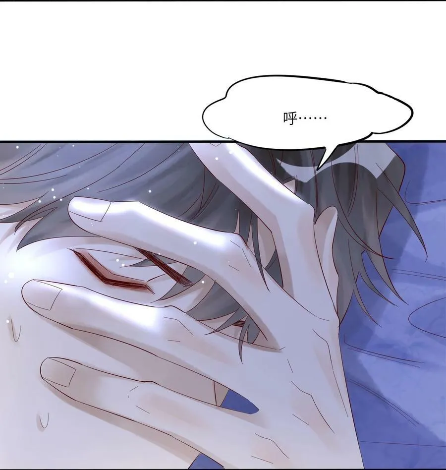 047 巨变17