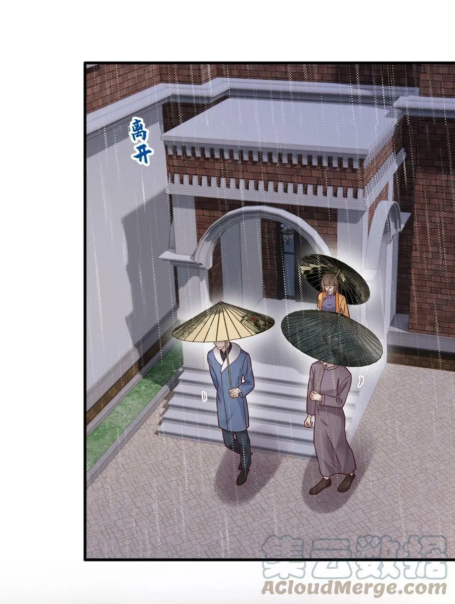 024 韭菜吃的不少8