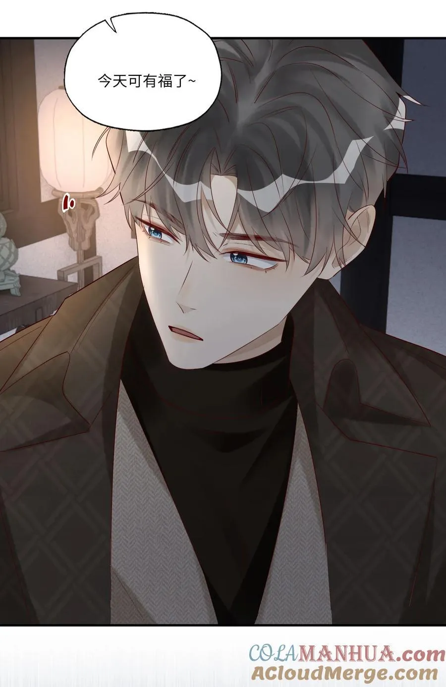 073 今天可有福了26