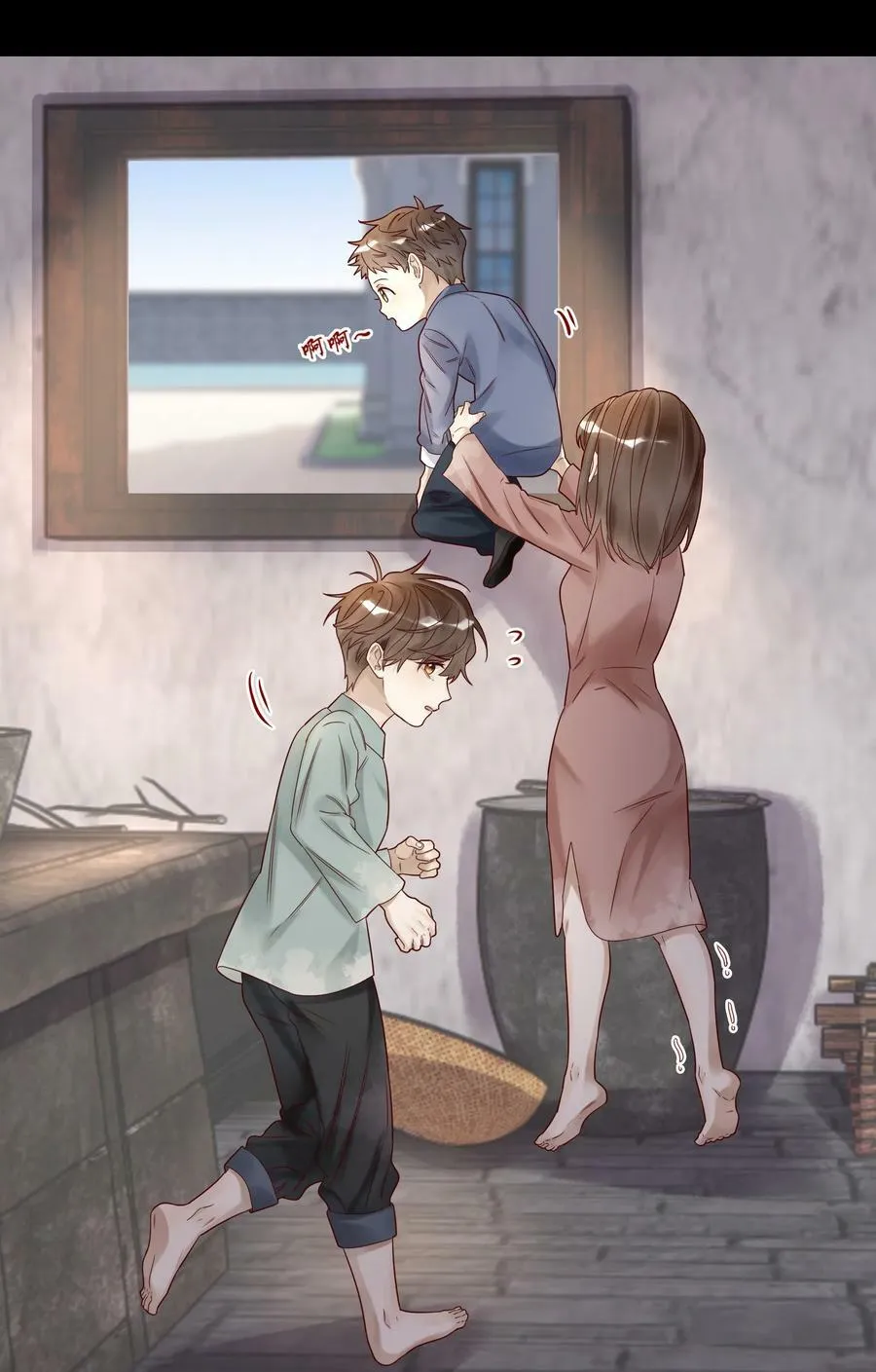 036 别怕15