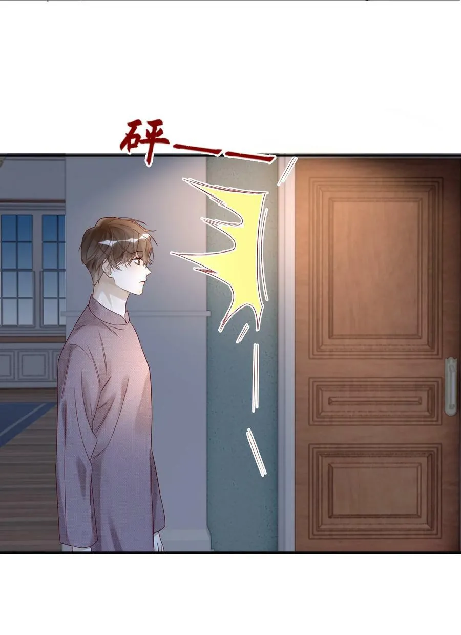 027 毁约25