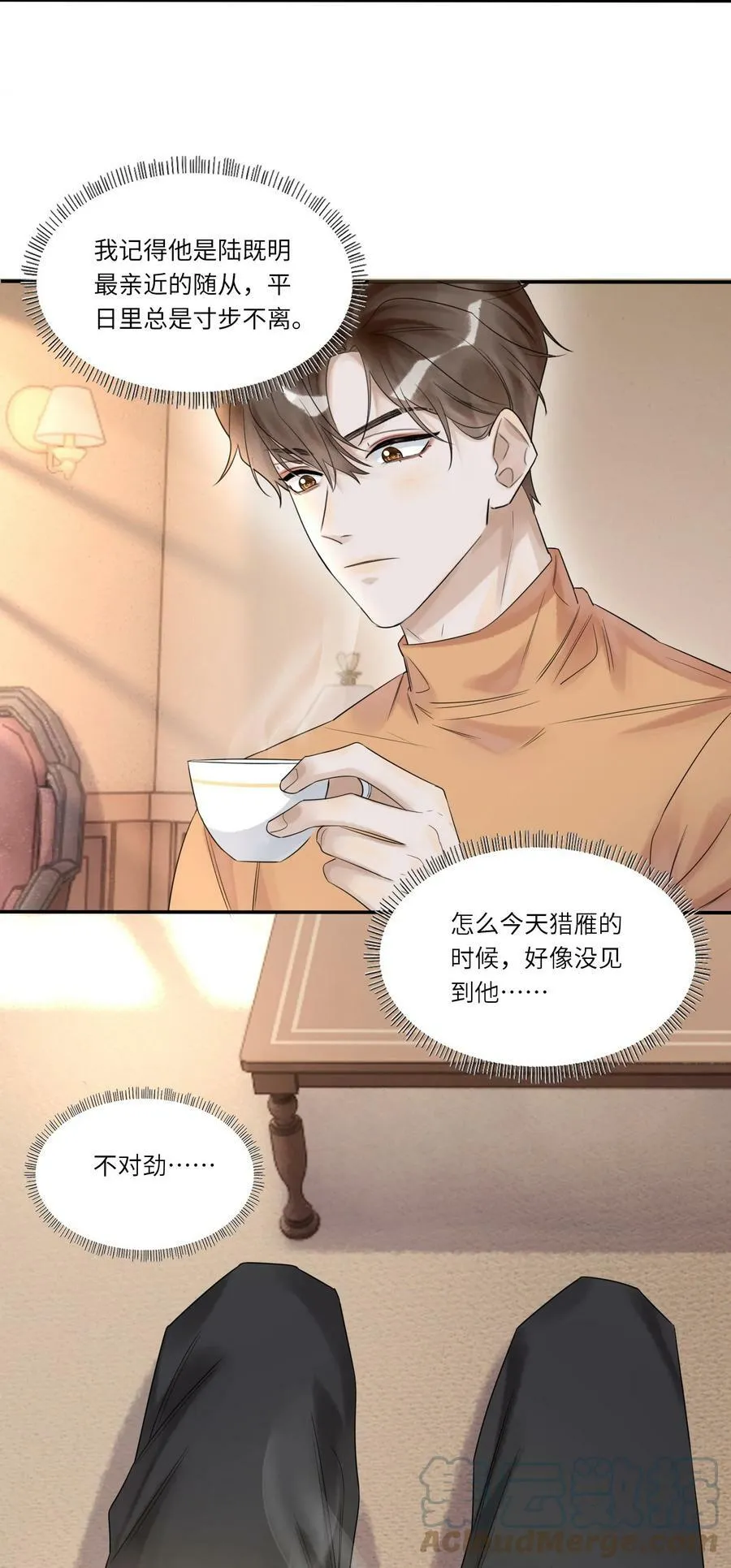 015 训犬18