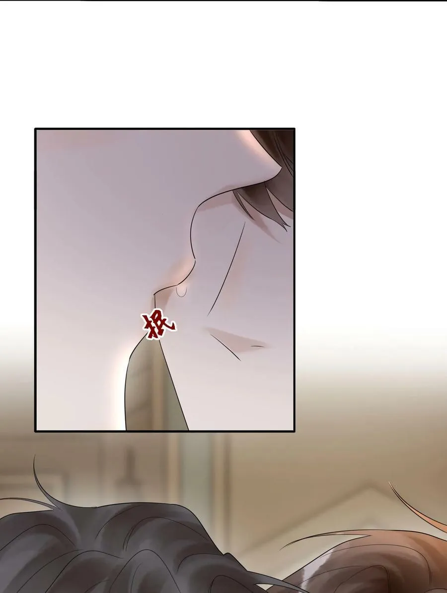 011 噩梦21