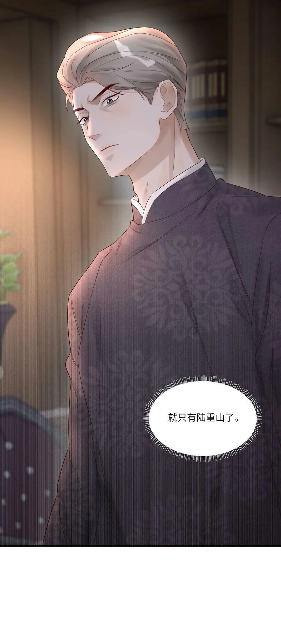 010 静观其变13