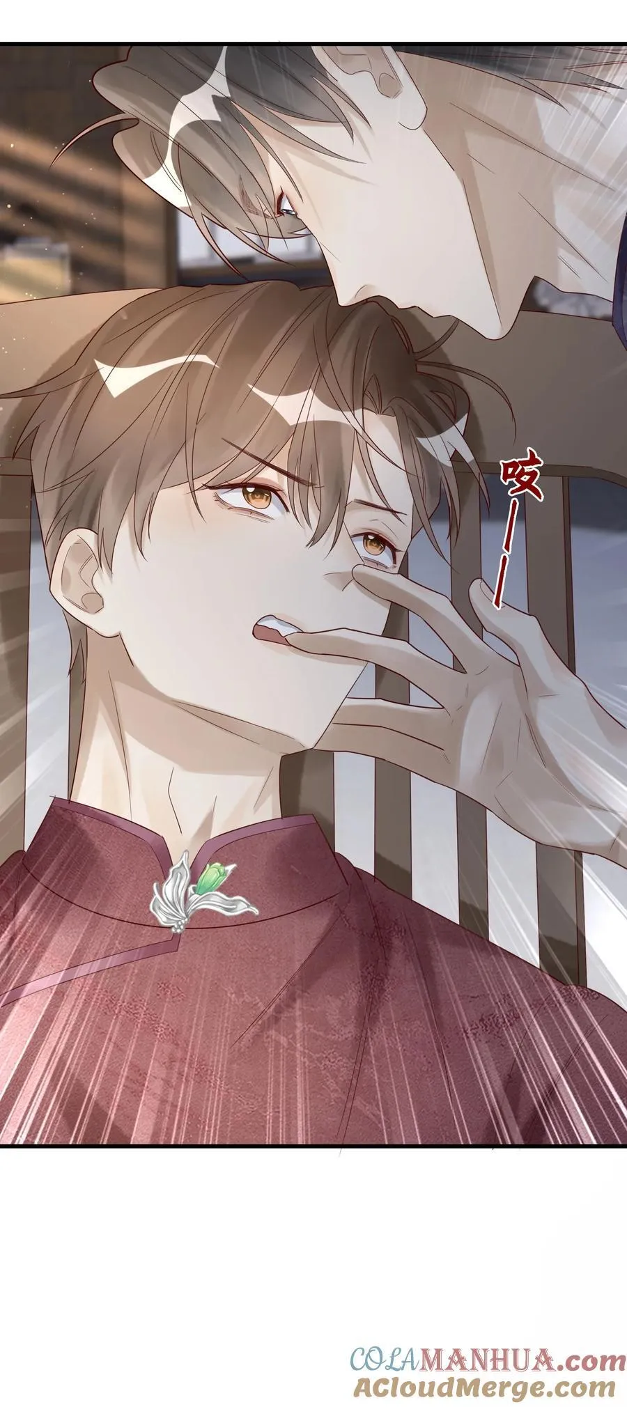069 淫者见淫33