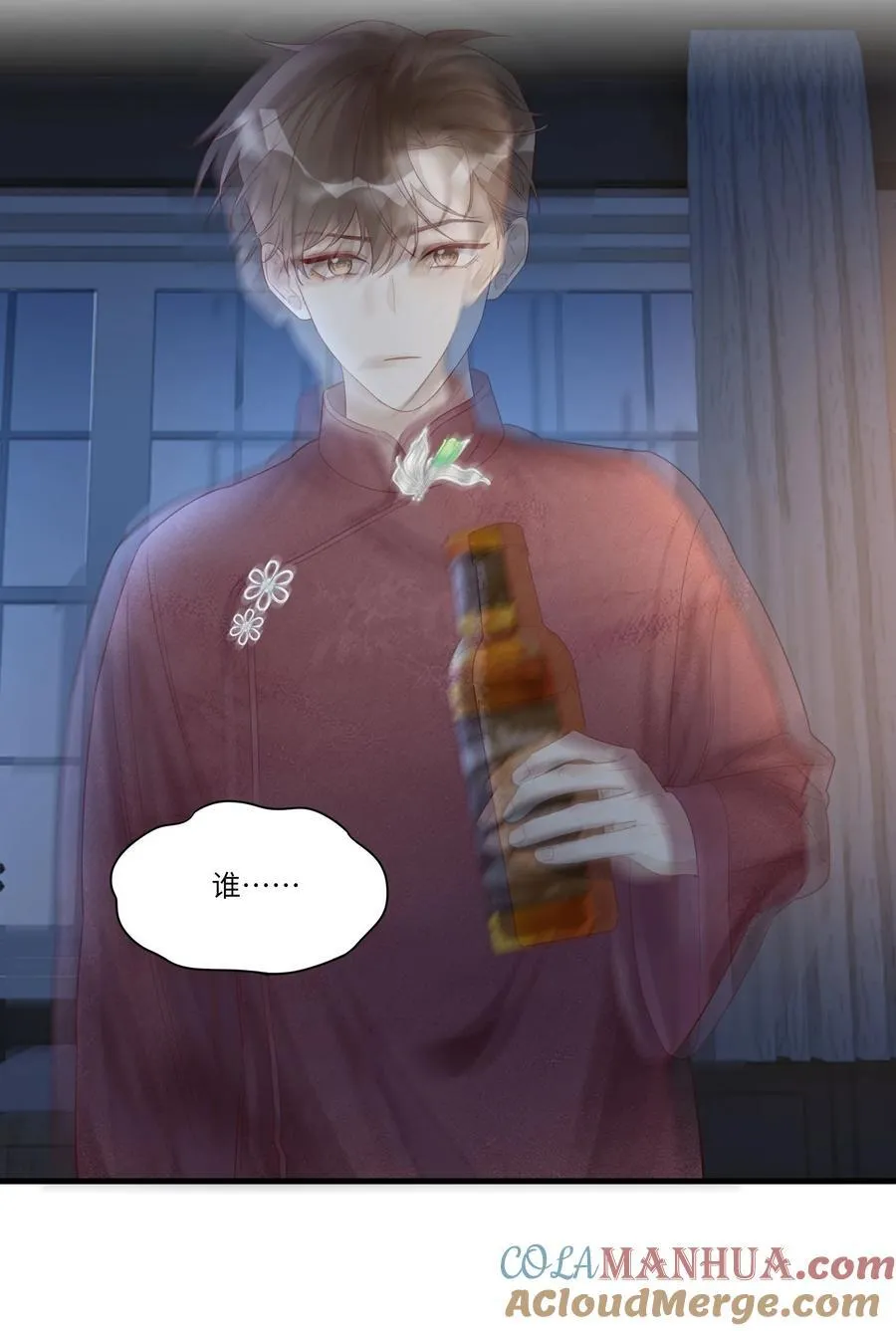 068 陪我到最后39