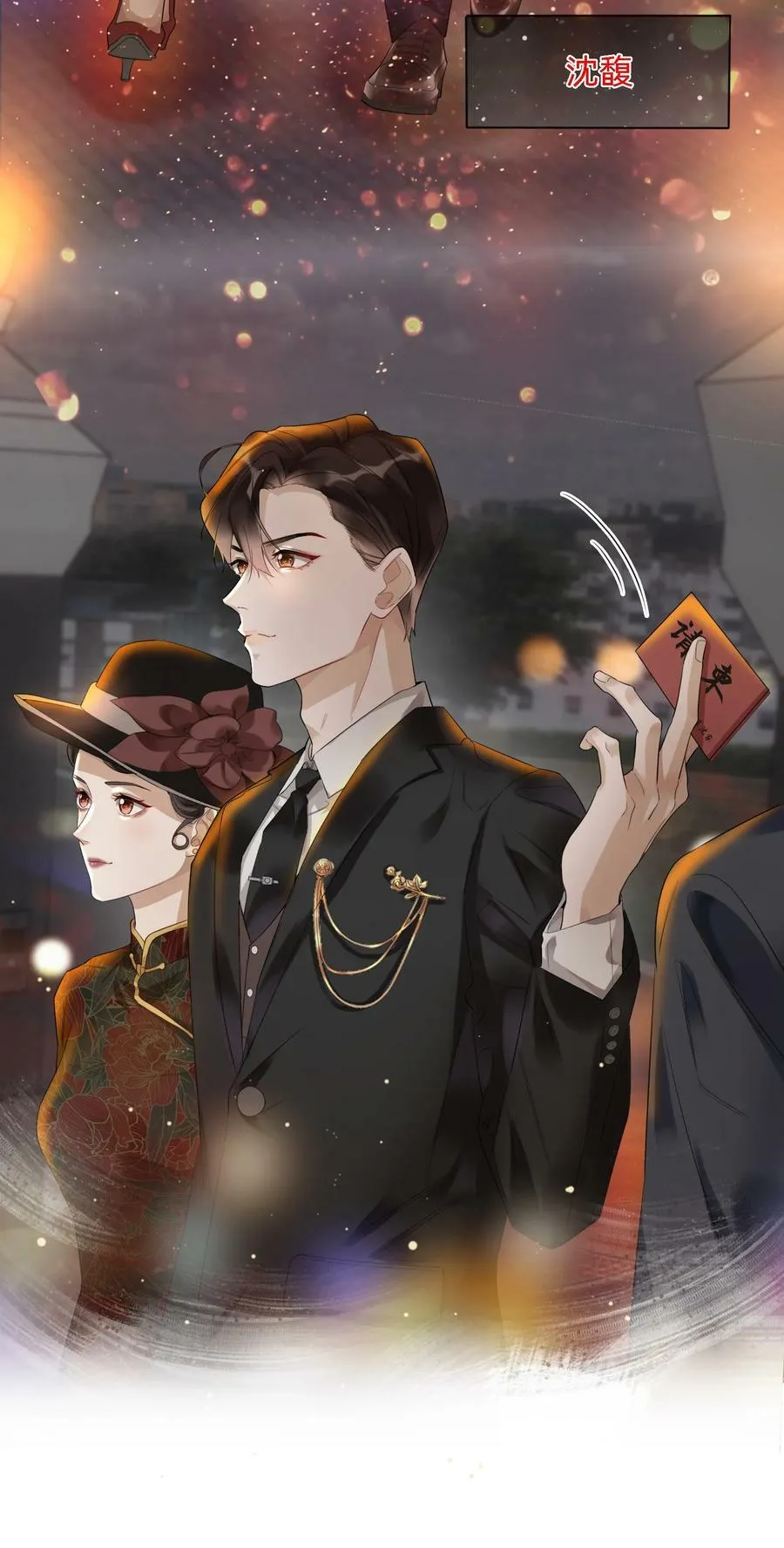 001 三楼的藏书室5