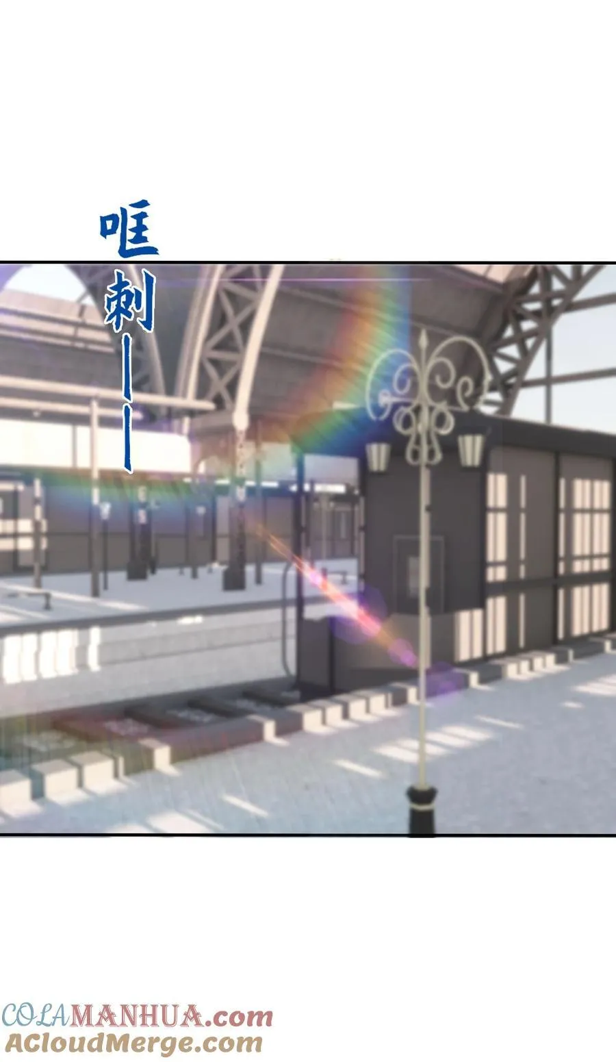 051 让我做个明白鬼8
