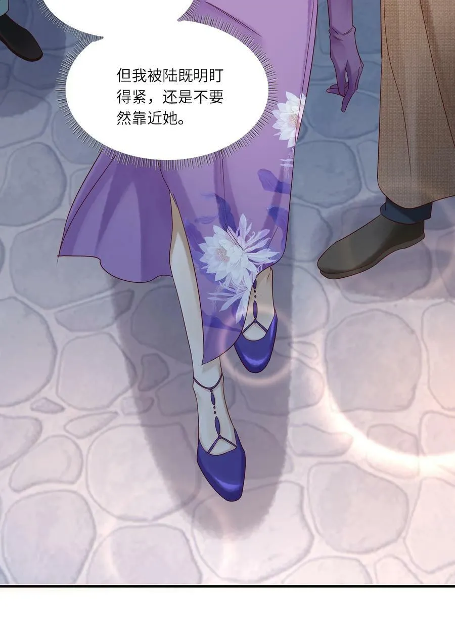 040 礼成4