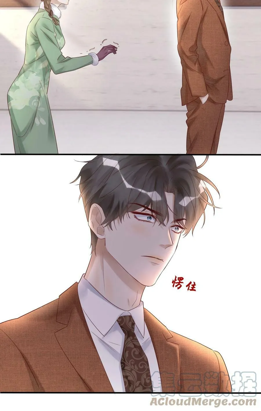 009 中枪39
