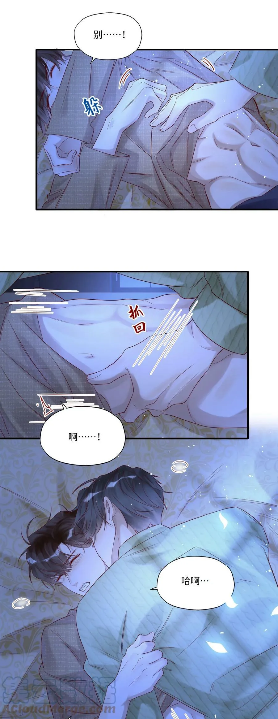020 出逃18