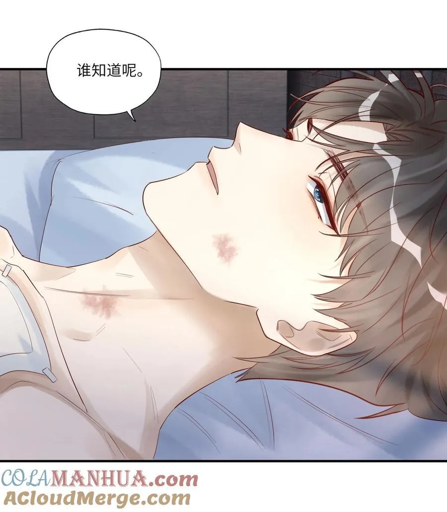 058 不如死了痛快34
