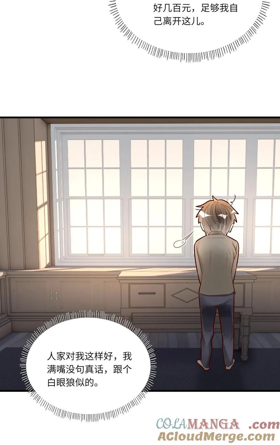 089 别信我，信你自己36