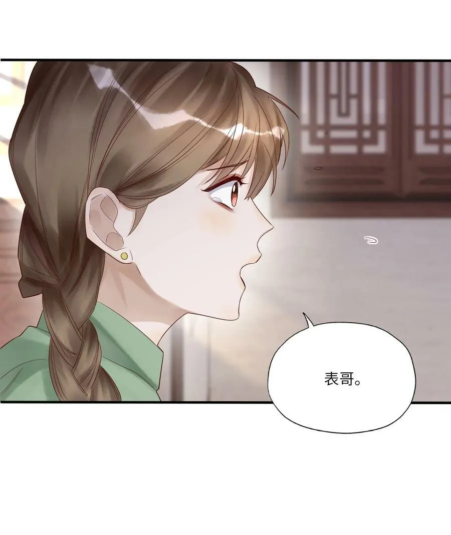 009 中枪37