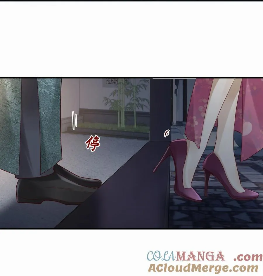081 儿大不由娘8