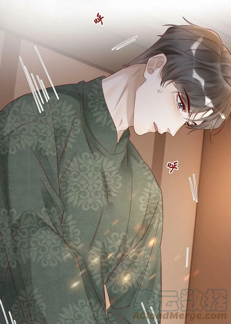 025 约定22