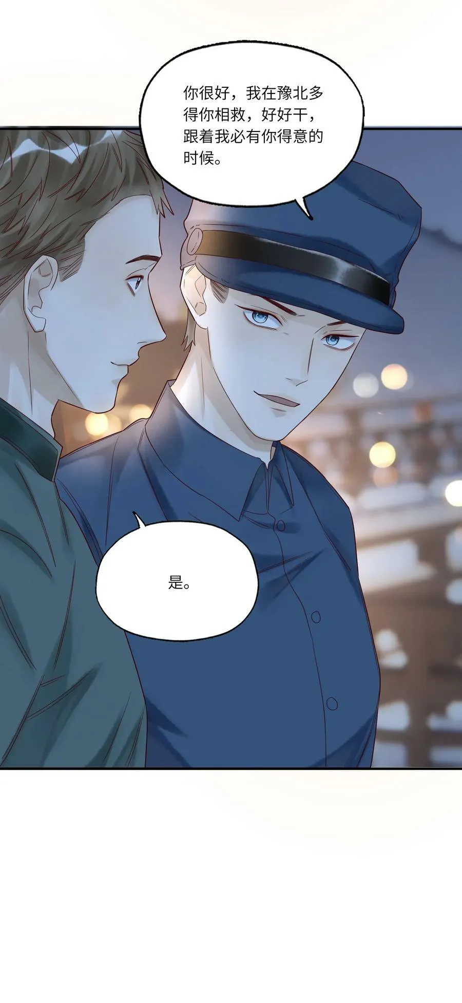 027 毁约9