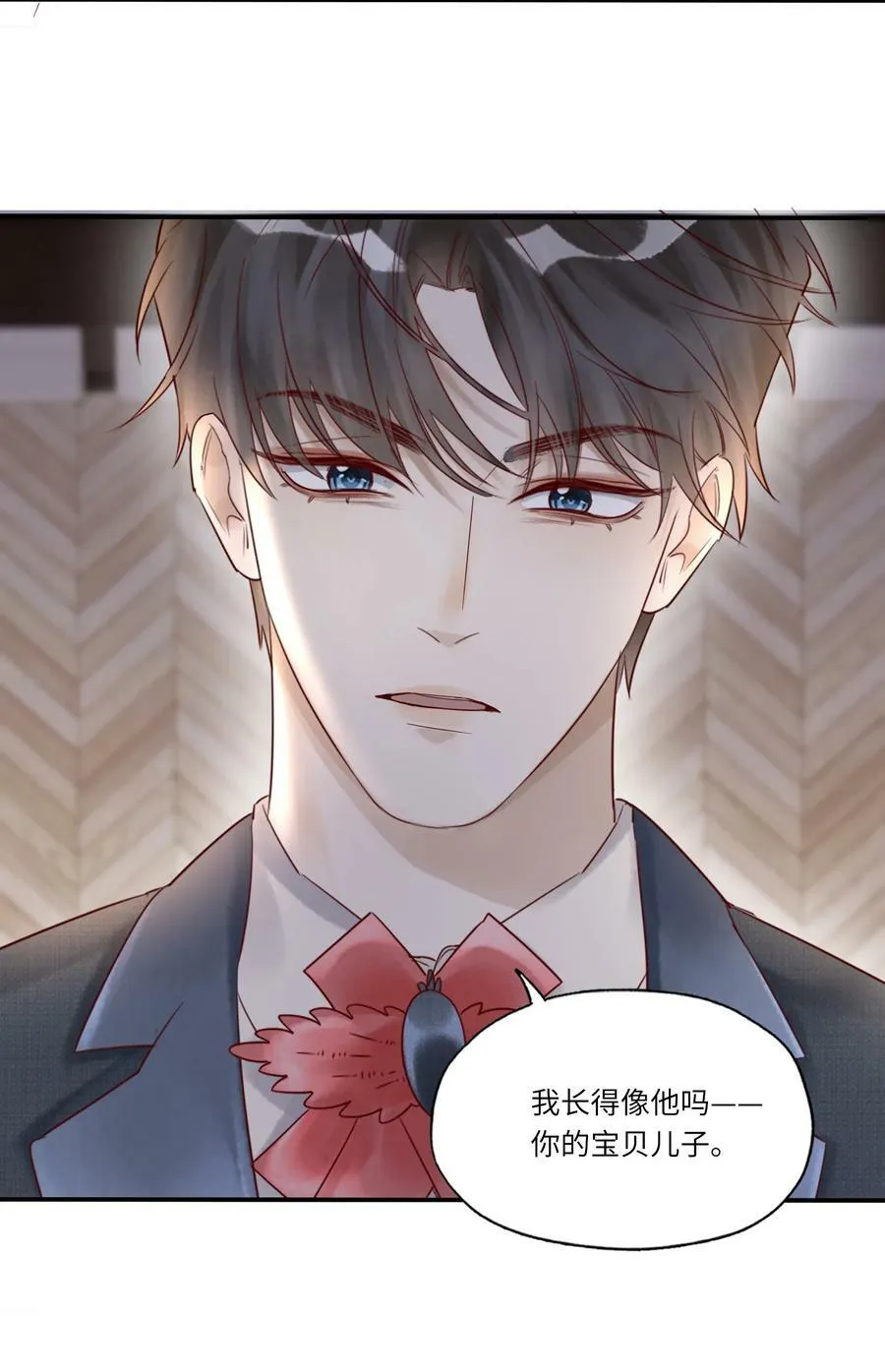 041 一网打尽19