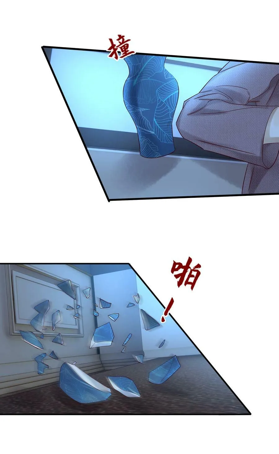 028 周旋5