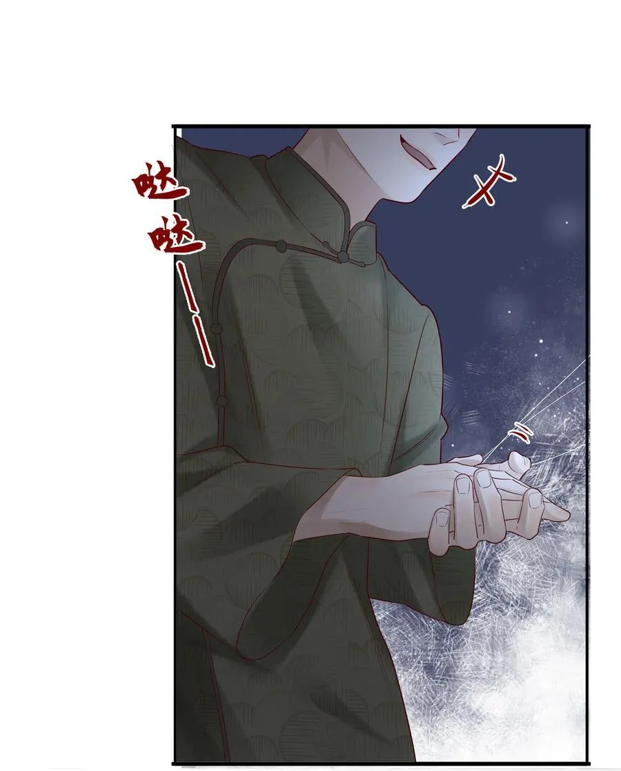 073 今天可有福了5