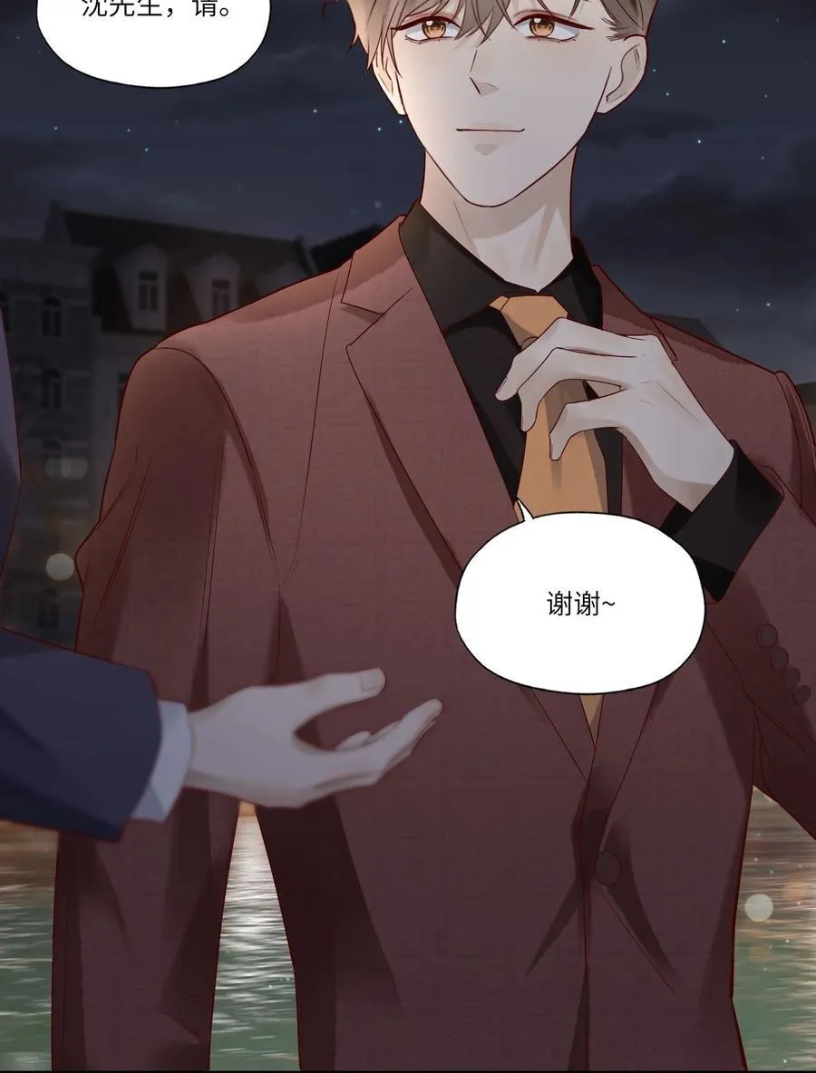 077 我不能来吗？3