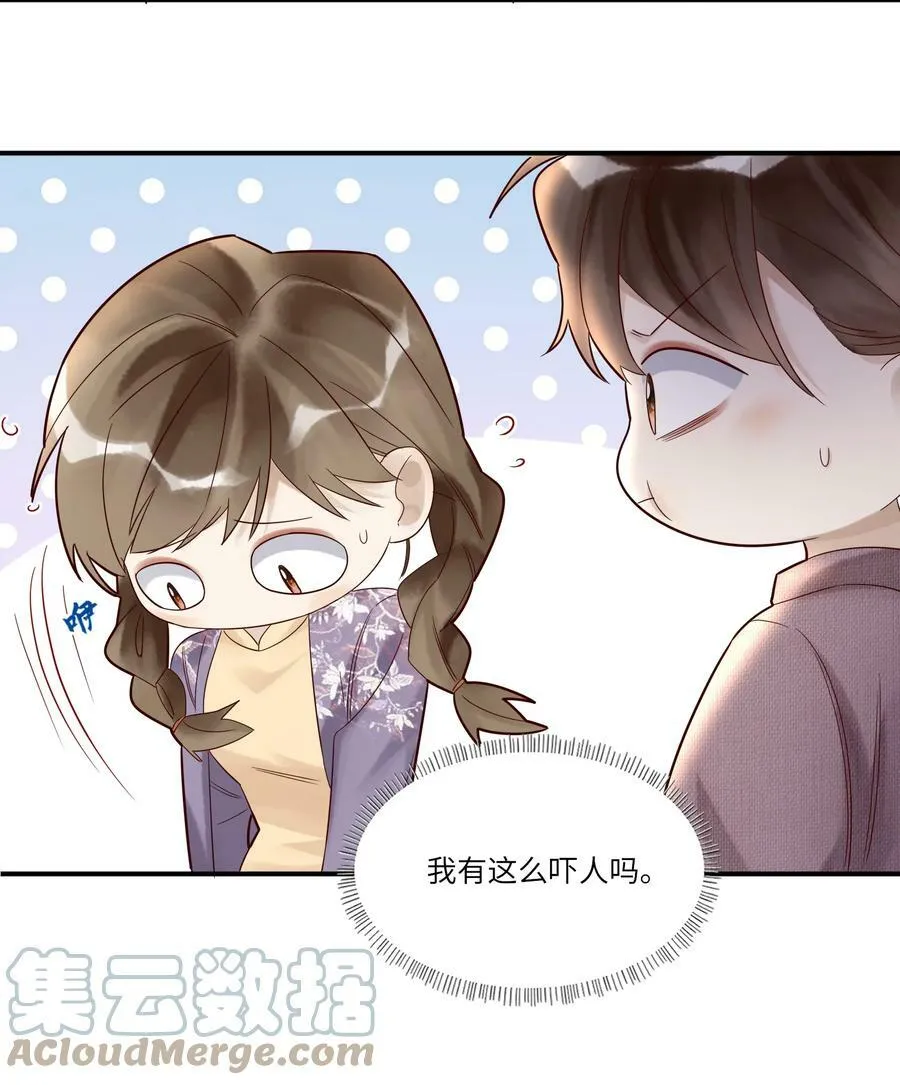 026 宴无好宴16