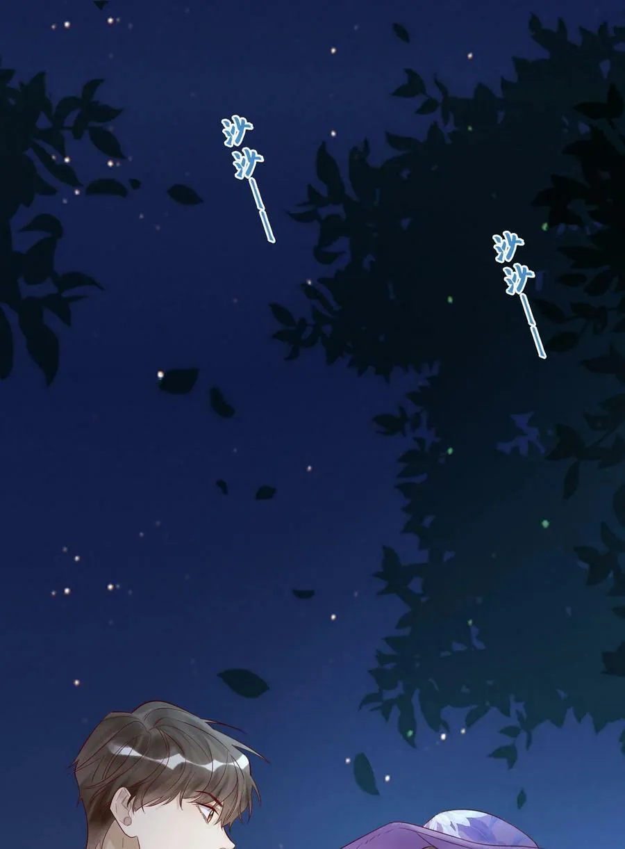 045 这人太烦了10