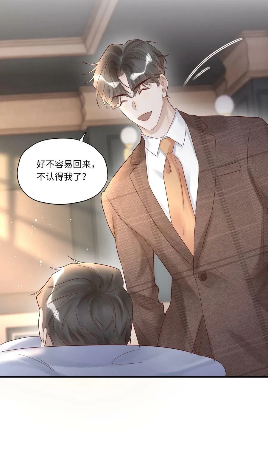 010 静观其变33