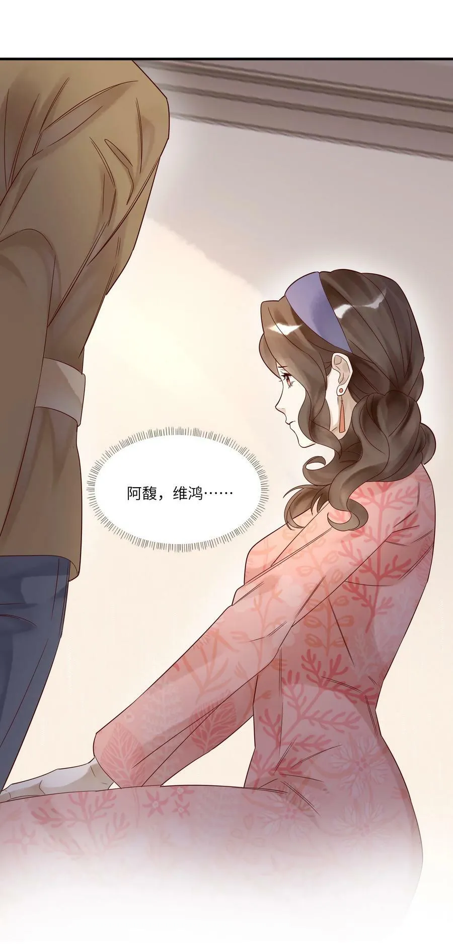 023 较劲21