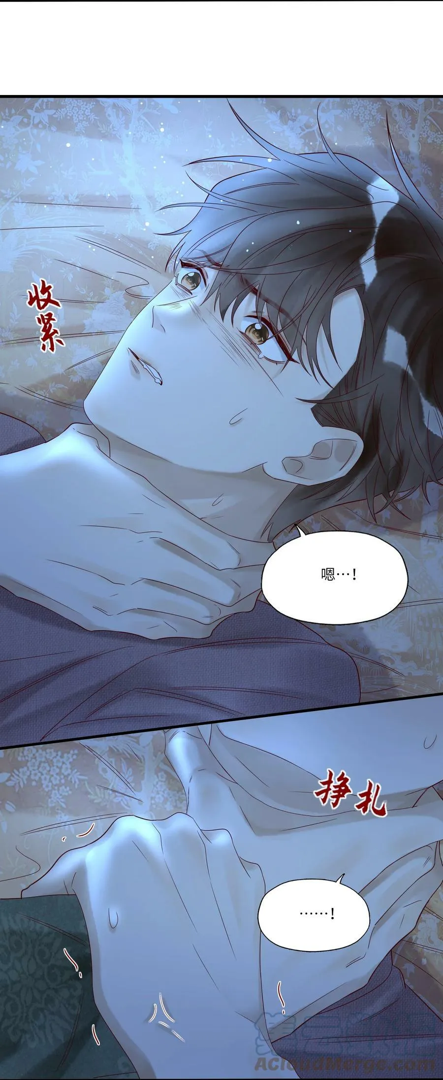 028 周旋10