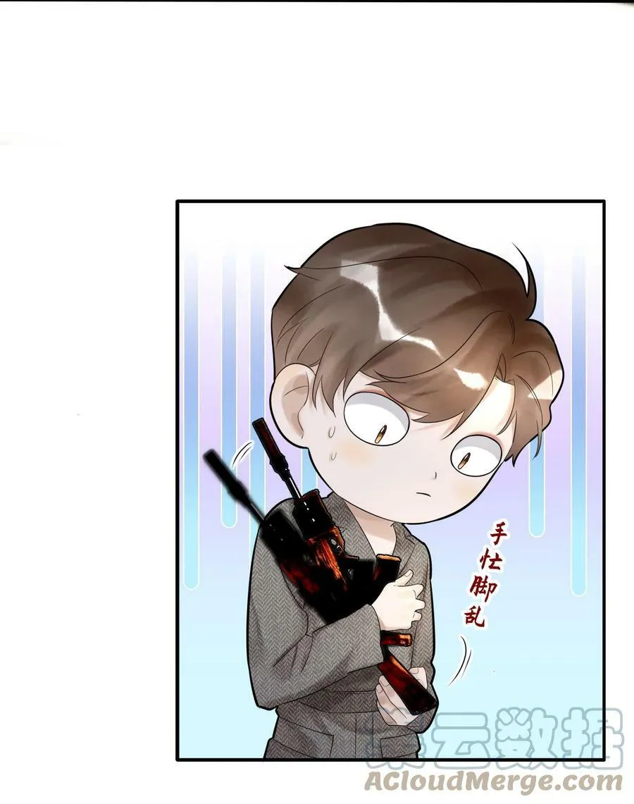 013 落雁滩20