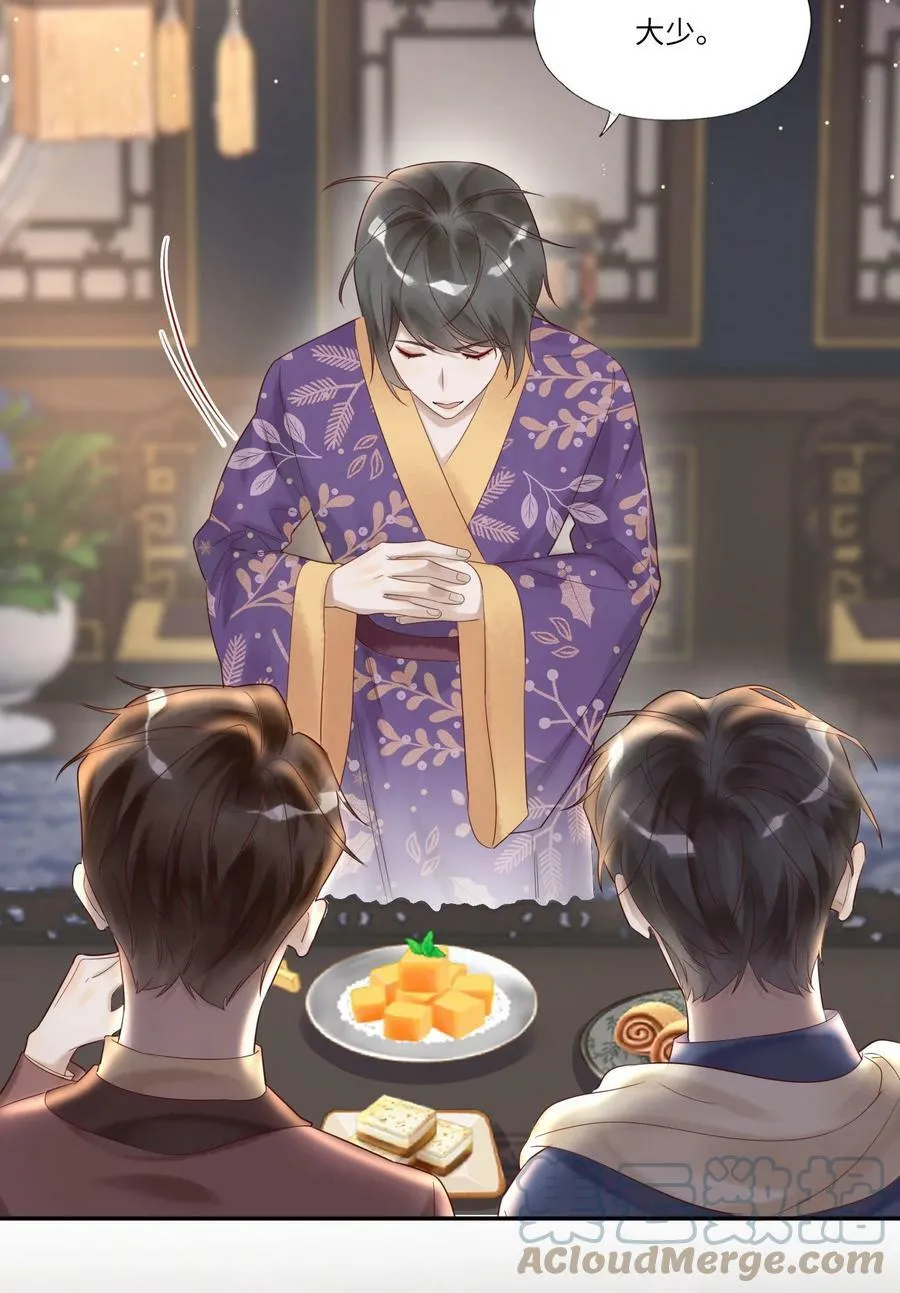 005 头香20