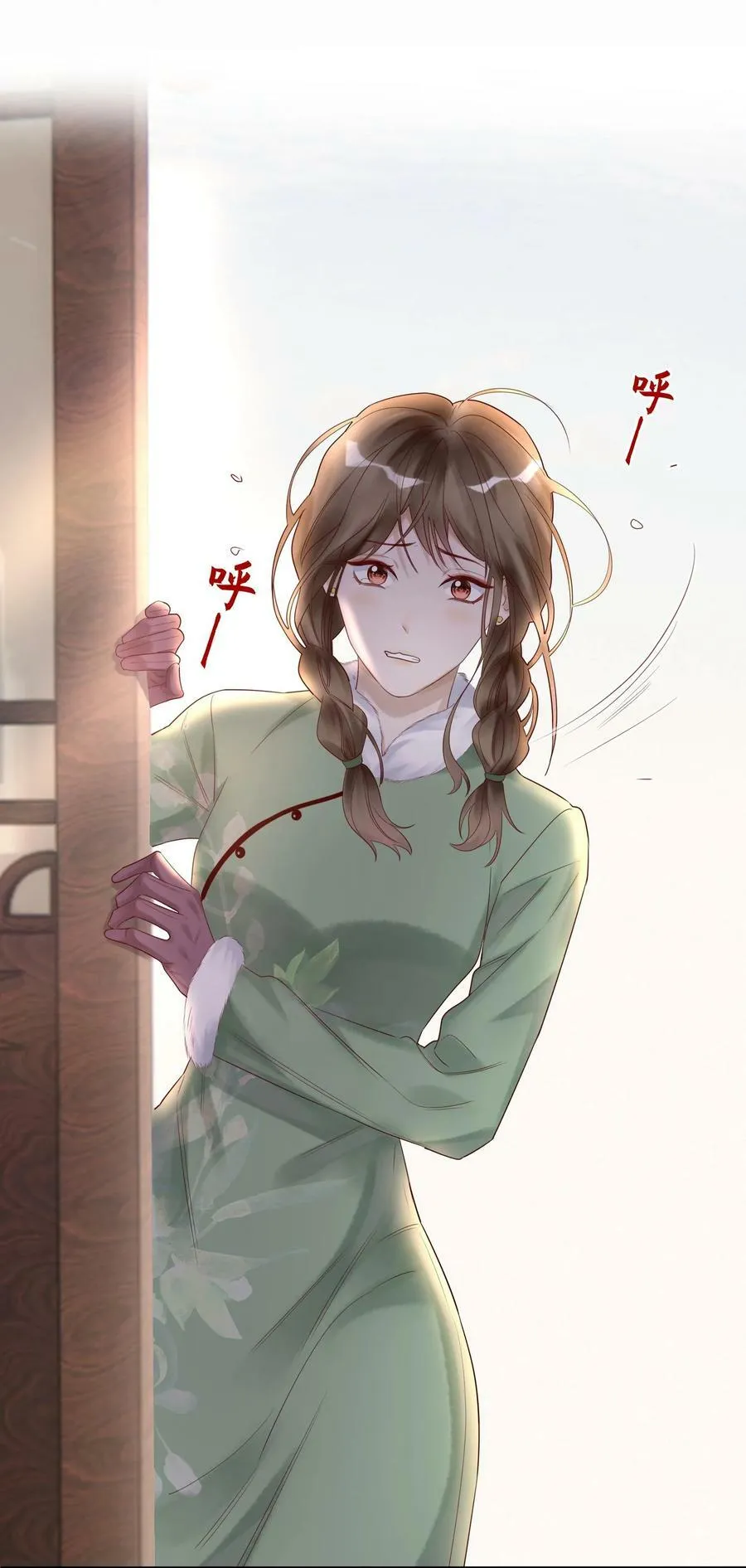 009 中枪35