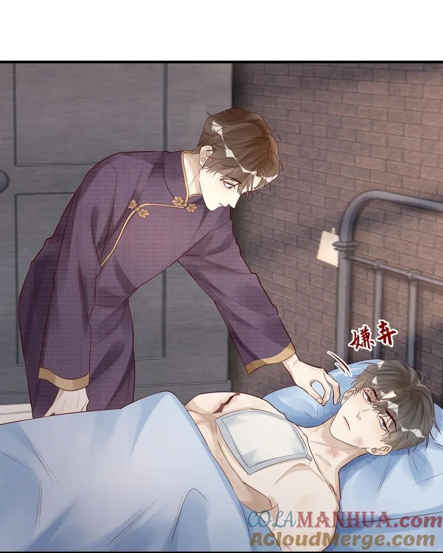 059 听天由命了18