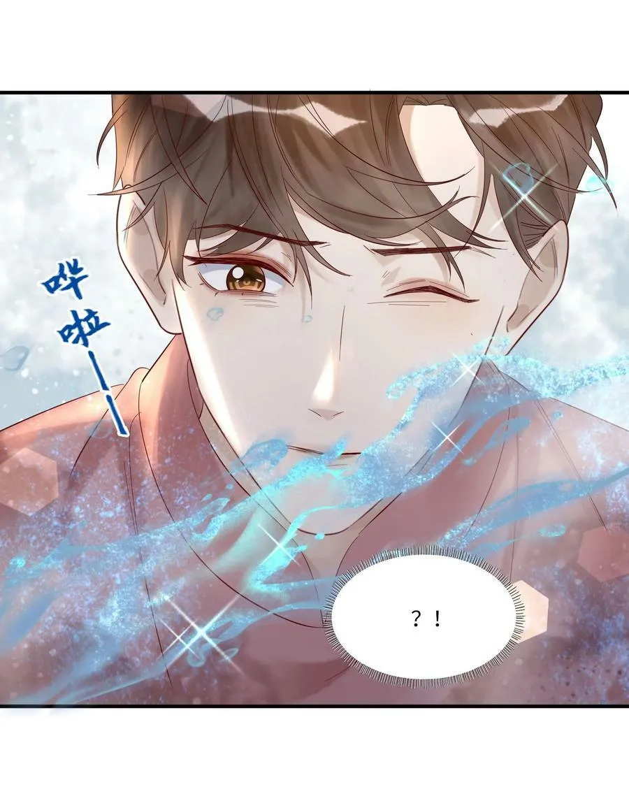 045 这人太烦了44
