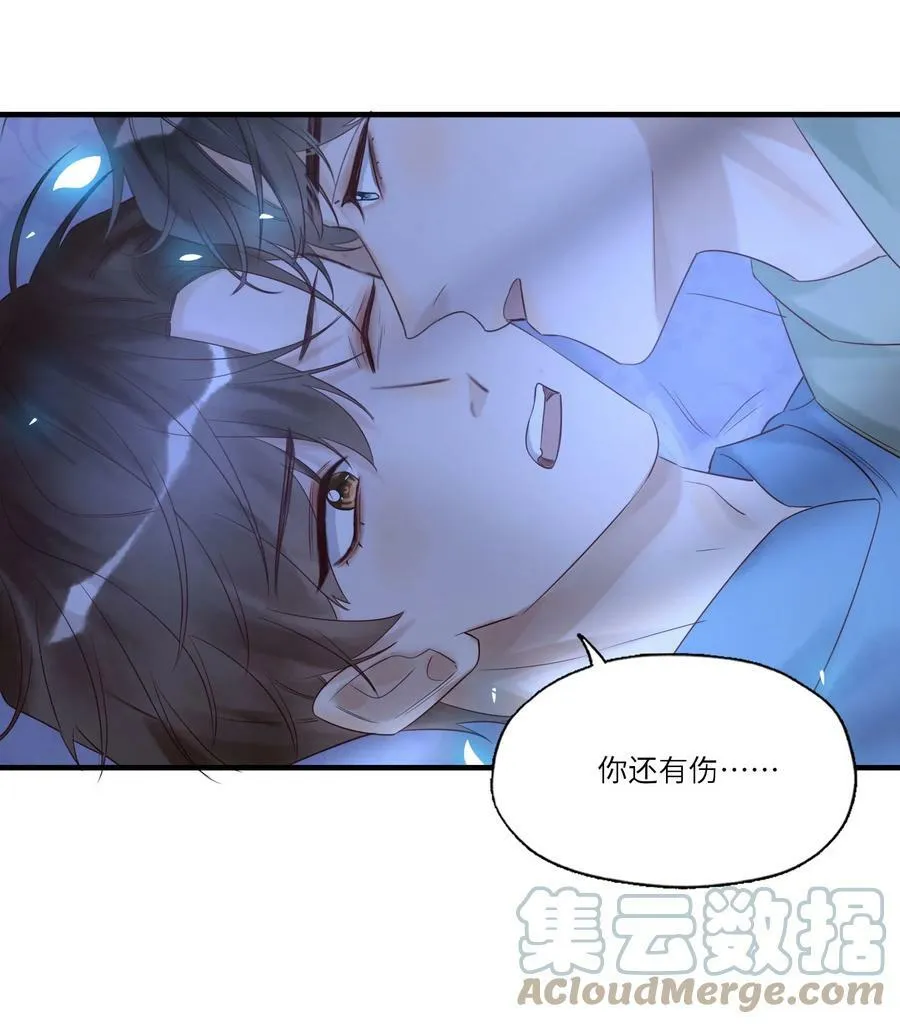 016 布局36