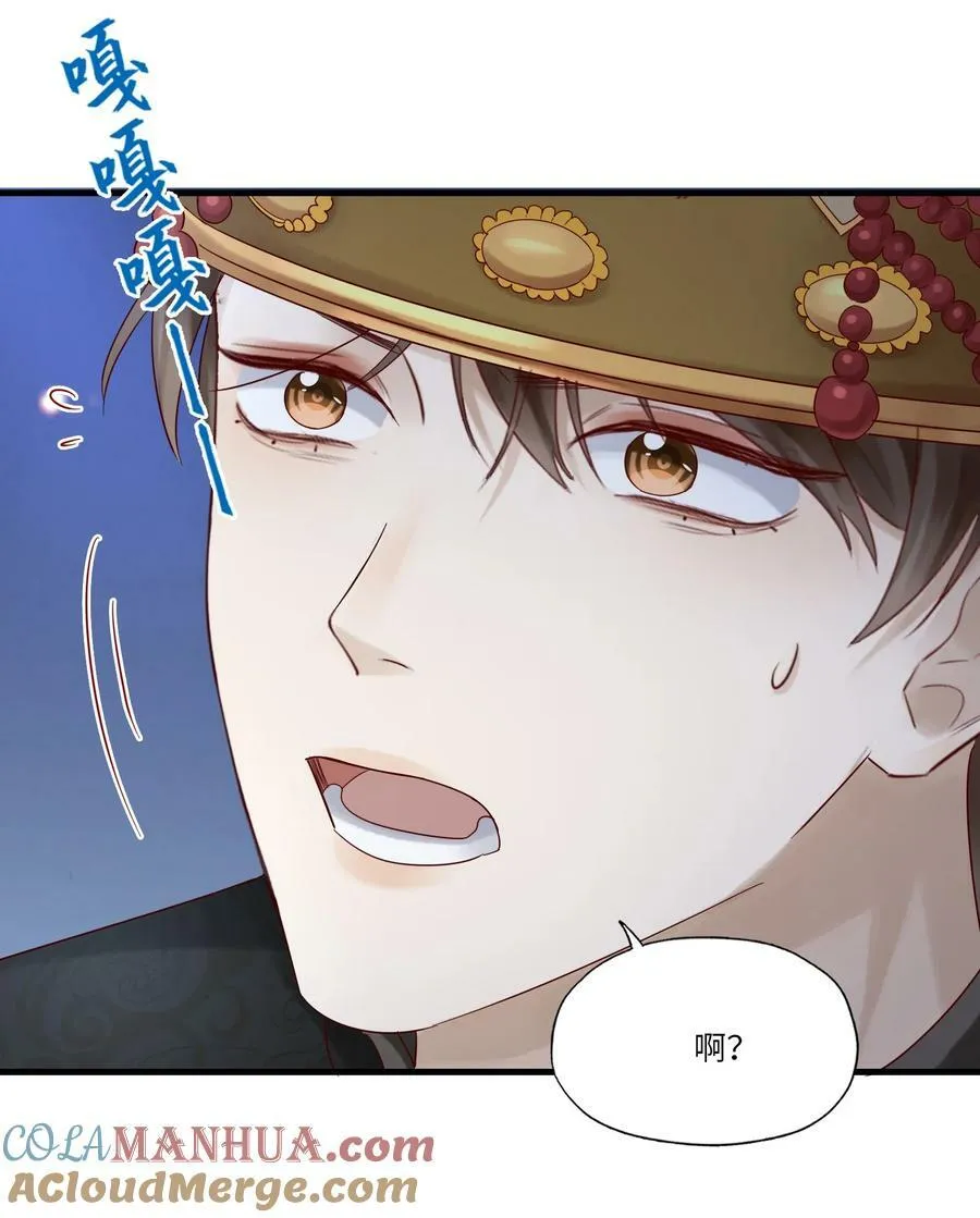 041 一网打尽12
