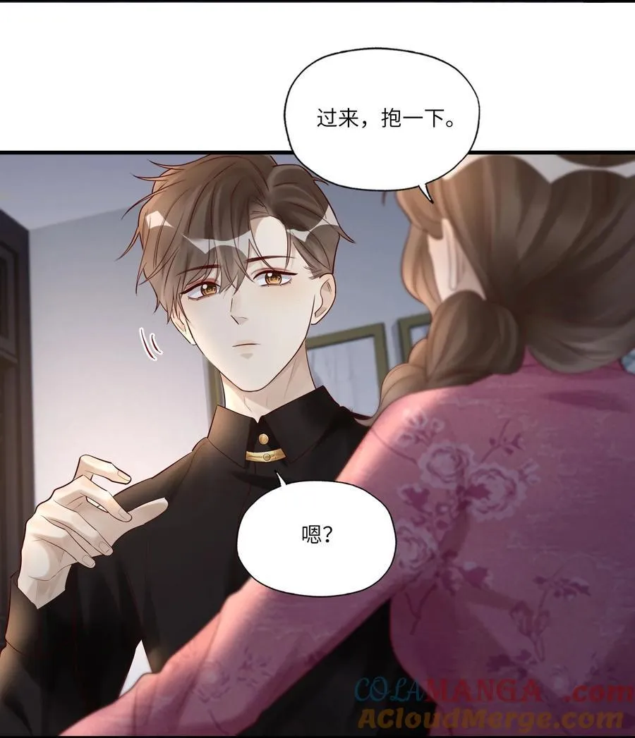 078 怎么突然害羞了8