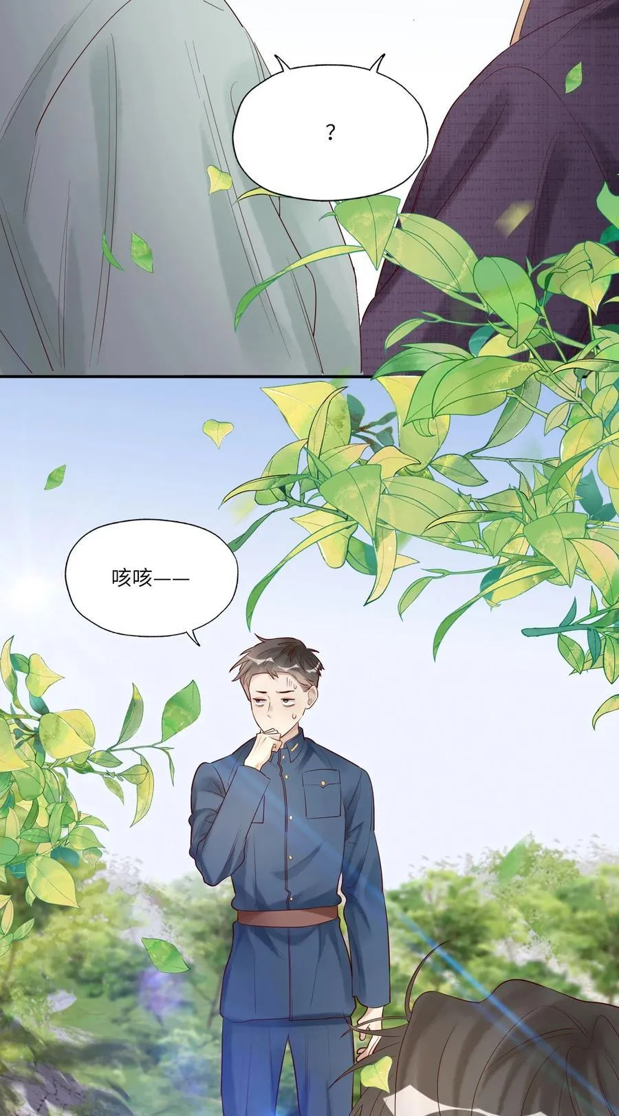061 把龙头给弄折了41