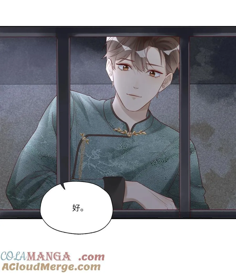 080 救援24