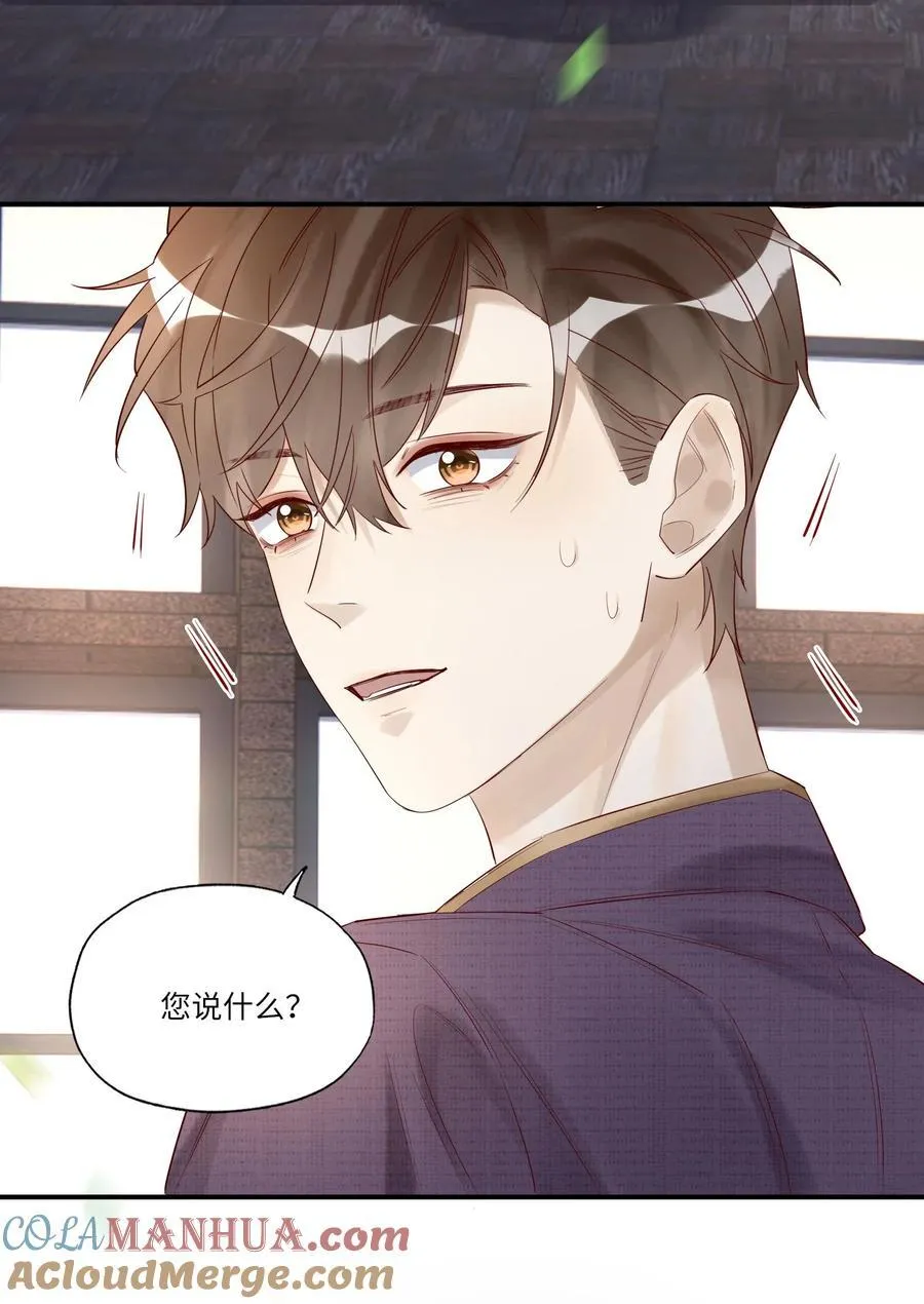 058 不如死了痛快36