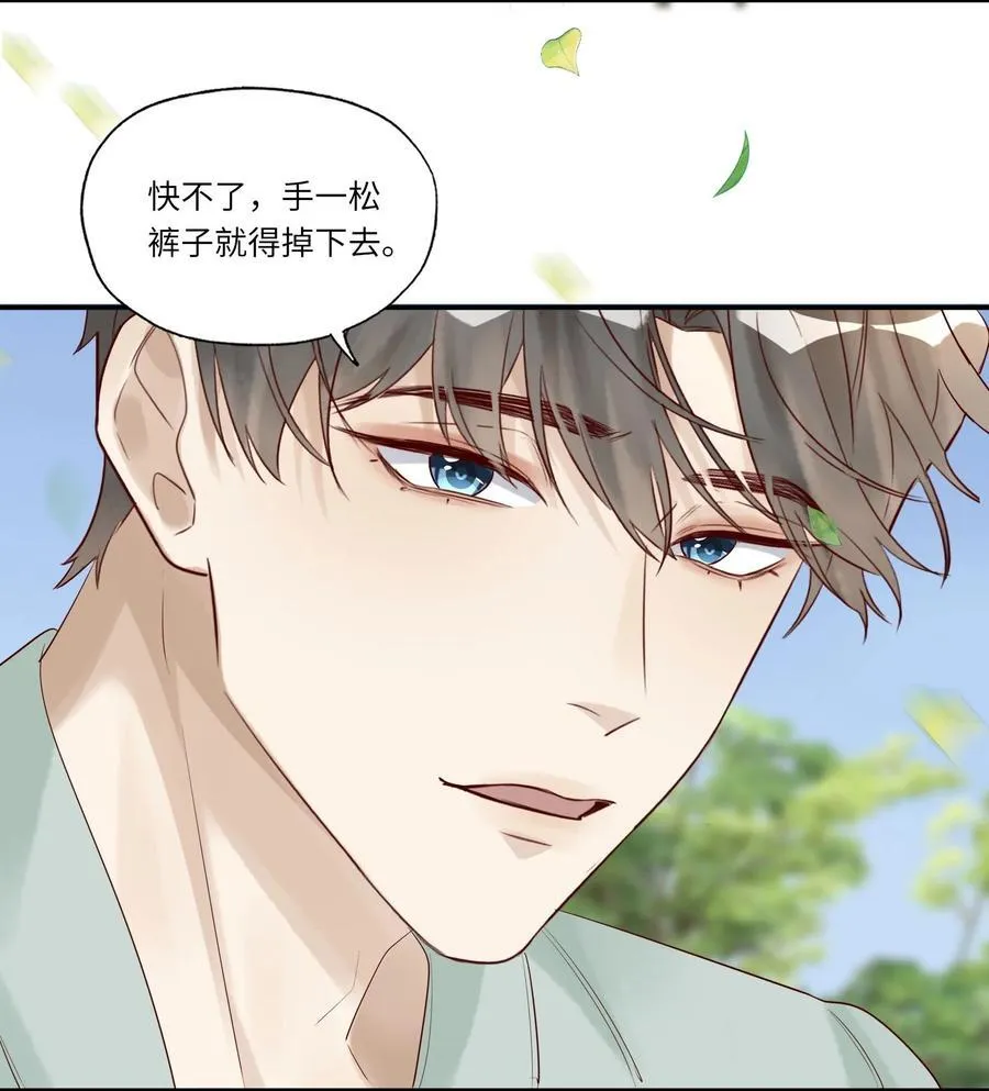 061 把龙头给弄折了33