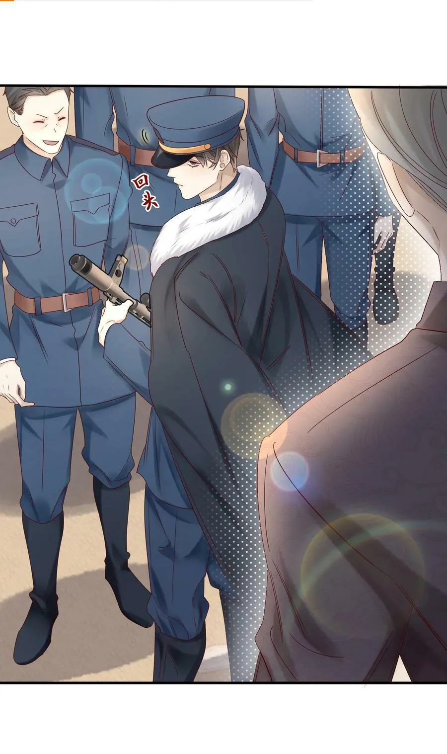 038 裁衣19