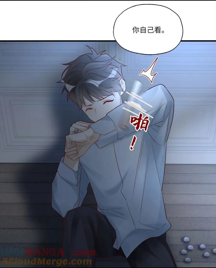 090 送行16