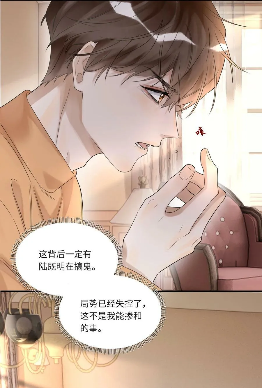 015 训犬27