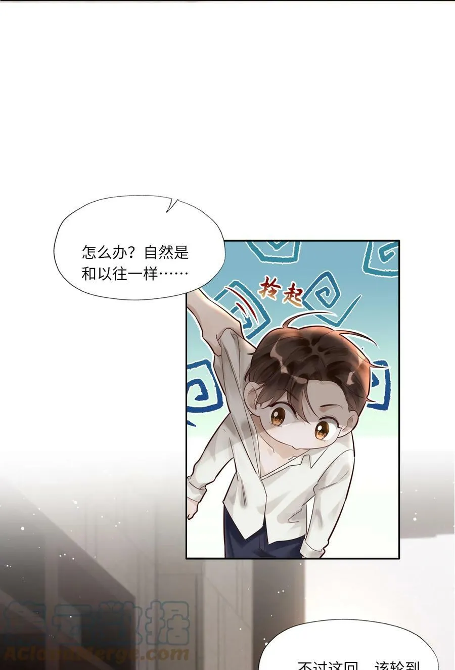 002 烟花间4