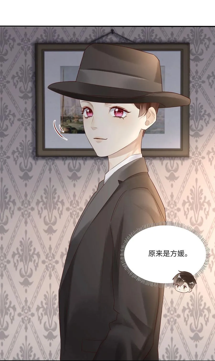 083 和你长长久久29