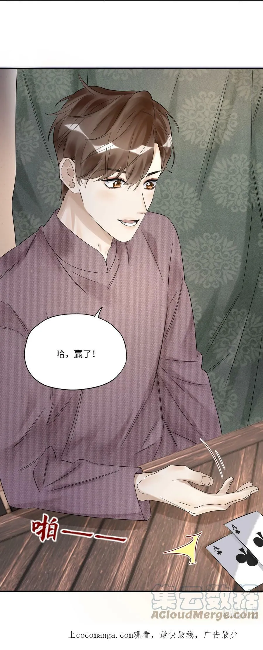 023 较劲40