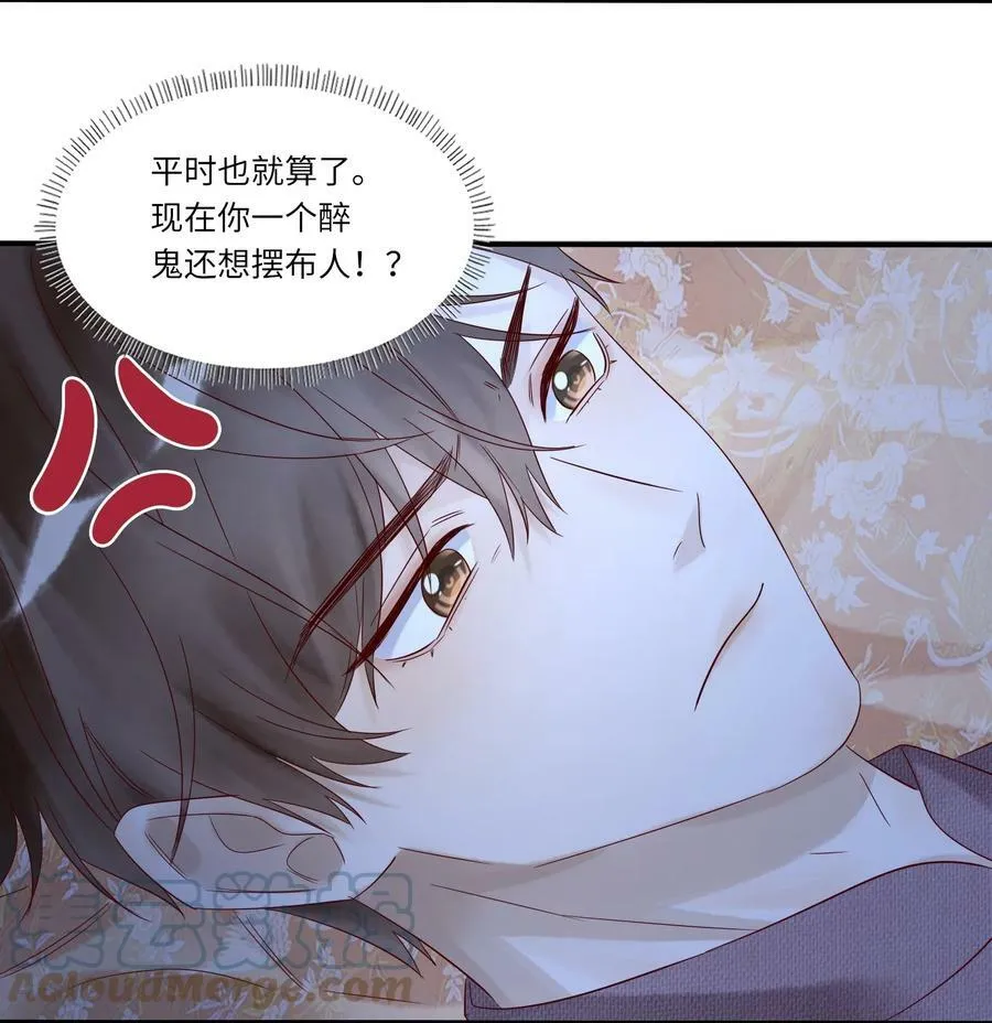 027 毁约36