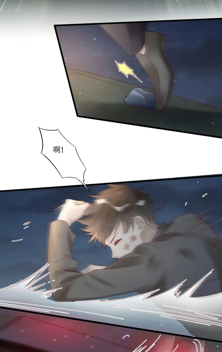 080 救援37
